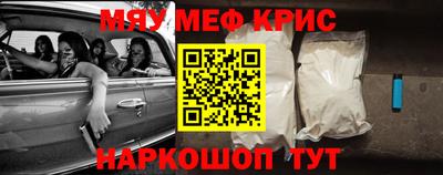 тгк Будённовск