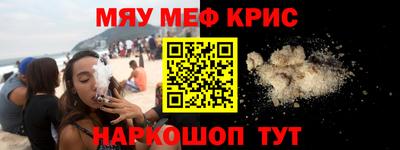 тгк Будённовск
