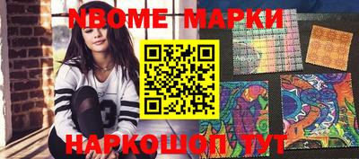 jwh Бузулук