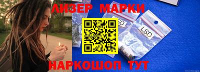 jwh Бузулук