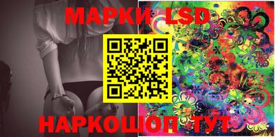 мдма Бугуруслан