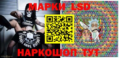 тгк Будённовск