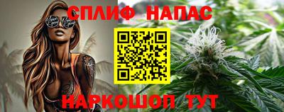 jwh Бузулук