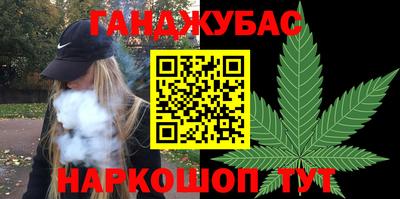 jwh Бузулук