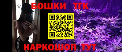 jwh Бузулук