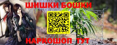 jwh Бузулук