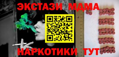 jwh Бузулук