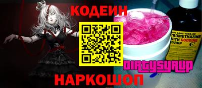 тгк Будённовск