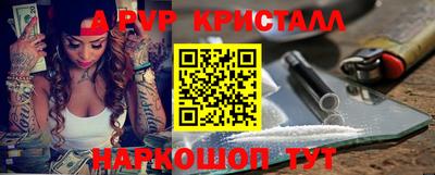 jwh Бузулук