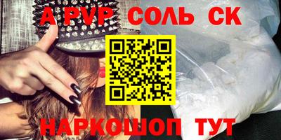 jwh Бузулук