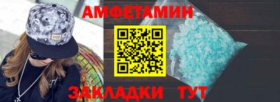 тгк Будённовск
