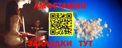 тгк Будённовск