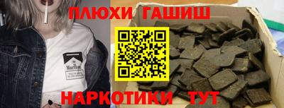 jwh Бузулук