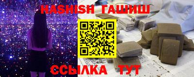 jwh Бузулук
