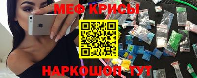 тгк Будённовск